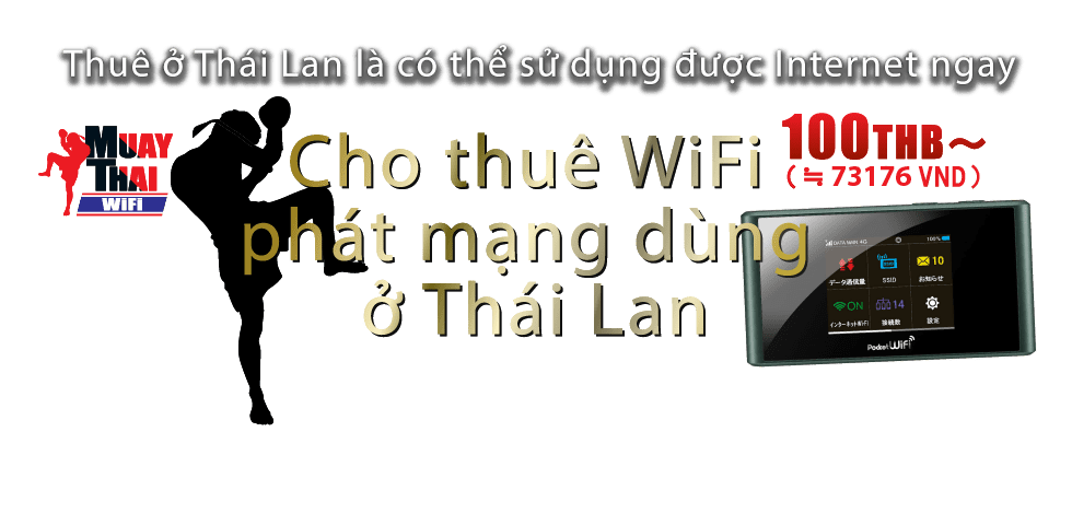 Có thể thuê ngay wifi Thái Lan sử dụng ngay trong ngày.<br>
Có thể thuê và trả ở các sân bay Don Mueang, Suvarnabhumi, Chiang Mai.